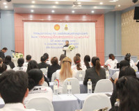 สคบ.ลงพื้นที่สุราษฎร์ธานีพัฒนาศักยภาพเครือข่าย "การคุ้มครองผ ... พารามิเตอร์รูปภาพ 22