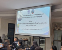 สุราษฎร์ธานี เดินหน้ายกระดับประสิทธิภาพการเบิกจ่ายงบประมาณ จ ... พารามิเตอร์รูปภาพ 5