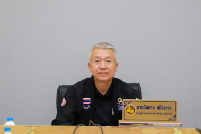 จังหวัดสุราษฎร์ธานีร่วมประชุมเพื่อเตรียมความพร้อมต่ออายุประเ ... พารามิเตอร์รูปภาพ 1