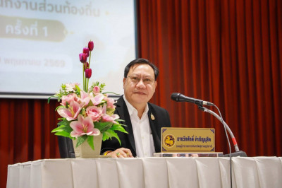 รองผู้ว่าราชการจังหวัดสุราษฎร์ธานี พบปะและมอบแนวทางการปฏิบัต ... พารามิเตอร์รูปภาพ 1