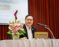 รองผู้ว่าราชการจังหวัดสุราษฎร์ธานี พบปะและมอบแนวทางการปฏิบัต ... พารามิเตอร์รูปภาพ 1