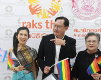 สุราษฎร์ธานีจับมือมูลนิธิรักษ์ไทยและภาคีเครือข่าย เตรียมพร้อ ... พารามิเตอร์รูปภาพ 7