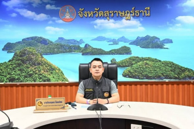 สุราษฎร์ธานี เตรียมพร้อมรับฤดูฝนปี 2569 บูรณาการทุกภาคส่วนเฝ ... พารามิเตอร์รูปภาพ 1