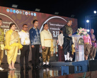 รองผู้ว่าราชการจังหวัดสุราษฎร์ธานี เป็นประธานในพิธีแห่ผ้าห่ม ... พารามิเตอร์รูปภาพ 13