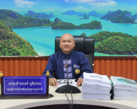 รองผู้ว่าราชการจังหวัดสุราษฎร์ธานี เป็นประธานการประชุมคณะกรร ... พารามิเตอร์รูปภาพ 1