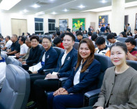 มหาวิทยาลัยราชภัฏสุราษฎร์ธานี จัดกิจกรรมประชุมรับฟังความคิดเ ... พารามิเตอร์รูปภาพ 7