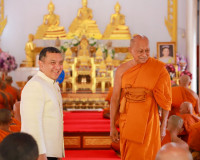 จังหวัดสุราษฎร์ธานี ร่วมกับคณะสงฆ์ 14 จังหวัดภาคใต้ จัดพิธีเ ... พารามิเตอร์รูปภาพ 4