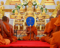 จังหวัดสุราษฎร์ธานี ร่วมกับคณะสงฆ์ 14 จังหวัดภาคใต้ จัดพิธีเ ... พารามิเตอร์รูปภาพ 29