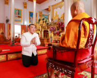 จังหวัดสุราษฎร์ธานี ร่วมกับคณะสงฆ์ 14 จังหวัดภาคใต้ จัดพิธีเ ... พารามิเตอร์รูปภาพ 32