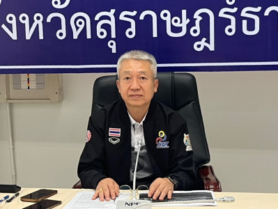 รองผู้ว่าราชการจังหวัดสุราษฎร์ธานี เข้าร่วมประชุมกับคณะอนุกร ... พารามิเตอร์รูปภาพ 1