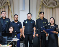 จังหวัดสุราษฎร์ธานี จัดอบรมการใช้งานระบบ e-Office ภายใต้บริก ... พารามิเตอร์รูปภาพ 3