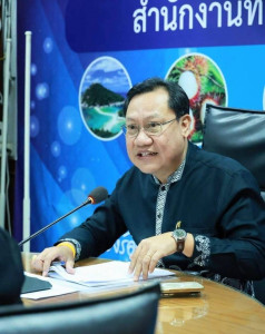 รองผู้ว่าราชการจังหวัดสุราษฎร์ธานี เป็นประธาน การประชุมการคั ... พารามิเตอร์รูปภาพ 1