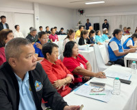 กรมทางหลวงลงพื้นที่เกาะสมุย จัดปฐมนิเทศโครงการปรึกษาสำรวจและ ... พารามิเตอร์รูปภาพ 4