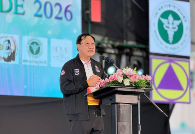 รองผู้ว่าราชการจังหวัดสุราษฎร์ธานี ร่วมเดินขบวนและเป็นประธาน ... พารามิเตอร์รูปภาพ 1