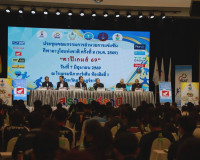 จังหวัดสุราษฎร์ธานีประชุมคณะกรรมการอำนวยการแข่งขันกีฬาอาวุโส ... พารามิเตอร์รูปภาพ 11