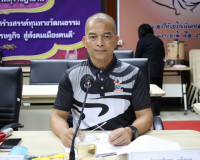 รองผู้ว่าราชการจังหวัดสุราษฎร์ธานี เป็นประธานการประชุม คณะกร ... พารามิเตอร์รูปภาพ 2