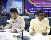 รองผู้ว่าราชการจังหวัดสุราษฎร์ธานี เป็นประธานการประชุม คณะกร ... พารามิเตอร์รูปภาพ 4