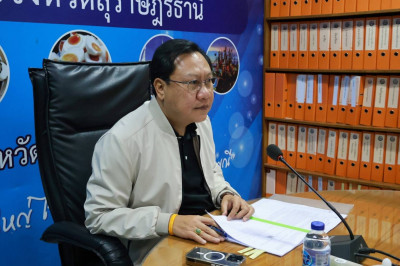 รองผู้ว่าราชการจังหวัดสุราษฎร์ธานี เป็นประธานการประชุม คณะทำ ... พารามิเตอร์รูปภาพ 1