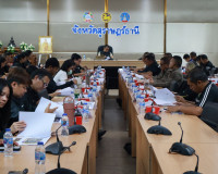 จังหวัดสุราษฎร์ธานี จัดประชุมเตรียมความพร้อมการฝึกซ้อมแผนฉุก ... พารามิเตอร์รูปภาพ 5