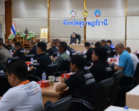 จังหวัดสุราษฎร์ธานี จัดประชุมเตรียมความพร้อมการฝึกซ้อมแผนฉุก ... พารามิเตอร์รูปภาพ 23