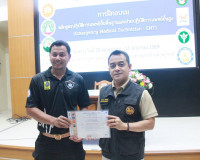 สุราษฎร์ธานีเสริมสร้างศักยภาพระบบการแพทย์ฉุกเฉิน เตรียมพร้อม ... พารามิเตอร์รูปภาพ 8
