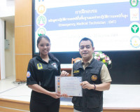 สุราษฎร์ธานีเสริมสร้างศักยภาพระบบการแพทย์ฉุกเฉิน เตรียมพร้อม ... พารามิเตอร์รูปภาพ 9
