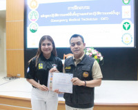 สุราษฎร์ธานีเสริมสร้างศักยภาพระบบการแพทย์ฉุกเฉิน เตรียมพร้อม ... พารามิเตอร์รูปภาพ 15