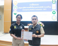 สุราษฎร์ธานีเสริมสร้างศักยภาพระบบการแพทย์ฉุกเฉิน เตรียมพร้อม ... พารามิเตอร์รูปภาพ 16