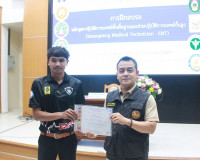 สุราษฎร์ธานีเสริมสร้างศักยภาพระบบการแพทย์ฉุกเฉิน เตรียมพร้อม ... พารามิเตอร์รูปภาพ 17