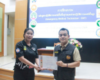 สุราษฎร์ธานีเสริมสร้างศักยภาพระบบการแพทย์ฉุกเฉิน เตรียมพร้อม ... พารามิเตอร์รูปภาพ 19