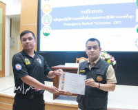 สุราษฎร์ธานีเสริมสร้างศักยภาพระบบการแพทย์ฉุกเฉิน เตรียมพร้อม ... พารามิเตอร์รูปภาพ 30