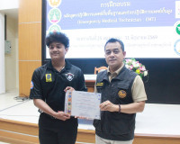 สุราษฎร์ธานีเสริมสร้างศักยภาพระบบการแพทย์ฉุกเฉิน เตรียมพร้อม ... พารามิเตอร์รูปภาพ 52