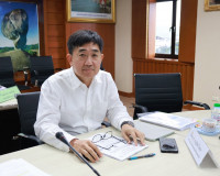 ผู้ว่าฯ สุราษฎร์ธานี ประชุมคณะกรรมการลุ่มน้ำภาคใต้ฝั่งตะวันอ ... พารามิเตอร์รูปภาพ 19
