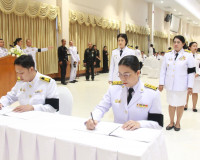 จังหวัดสุราษฎร์ธานีจัดพิธีถวายน้ำสรงพระศพเบื้องหน้าพระรูป สม ... พารามิเตอร์รูปภาพ 25