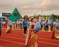 จังหวัดสุราษฎร์ธานี ปิดฉากการแข่งขันกีฬาอาวุโสแห่งชาติ ครั้ง ... พารามิเตอร์รูปภาพ 16