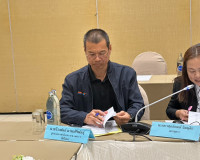 รองผู้ว่าราชการจังหวัดสุราษฎร์ธานี เป็นประธานประชุมคณะกรรมกา ... พารามิเตอร์รูปภาพ 3