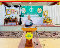 รองผู้ว่าราชการจังหวัดสุราษฎร์ธานี เป็นประธานพิธีเปิดหน่วยแพ ... พารามิเตอร์รูปภาพ 4