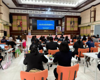 รองผู้ว่าราชการจังหวัดสุราษฎร์ธานี เป็นวิทยากรพิเศษ บรรยายใน ... พารามิเตอร์รูปภาพ 4
