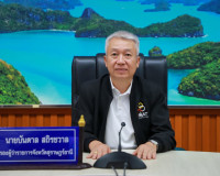 จังหวัดสุราษฎร์ธานี ขับเคลื่อนการบริหารจัดการทรัพยากรประมงอย ... พารามิเตอร์รูปภาพ 11