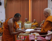 ผู้ว่าราชการจังหวัดสุราษฎร์ธานี ร่วมต้อนรับคณะสงฆ์หนใต้ ในพิ ... พารามิเตอร์รูปภาพ 6