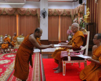 ผู้ว่าราชการจังหวัดสุราษฎร์ธานี ร่วมต้อนรับคณะสงฆ์หนใต้ ในพิ ... พารามิเตอร์รูปภาพ 7
