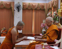 ผู้ว่าราชการจังหวัดสุราษฎร์ธานี ร่วมต้อนรับคณะสงฆ์หนใต้ ในพิ ... พารามิเตอร์รูปภาพ 12