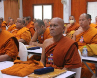 ผู้ว่าราชการจังหวัดสุราษฎร์ธานี ร่วมต้อนรับคณะสงฆ์หนใต้ ในพิ ... พารามิเตอร์รูปภาพ 25