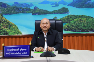 รองผู้ว่าราชการจังหวัดสุราษฎร์ธานี เป็นประธานการประชุมคัดเลื ... พารามิเตอร์รูปภาพ 1