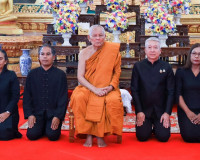 รองผู้ว่าราชการจังหวัดสุราษฎร์ธานี เป็นประธานในพิธีบำเพ็ญกุศ ... พารามิเตอร์รูปภาพ 10