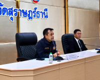จังหวัดสุราษฎร์ธานี จัดประชุมบูรณาการทางการข่าวกับประชาคมข่า ... พารามิเตอร์รูปภาพ 1