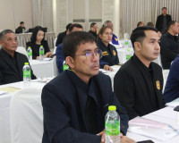 ภาครัฐ เอกชนสุราษฎร์ธานีผนึกกำลังกำหนดเป้าหมายการพัฒนาจังหวั ... พารามิเตอร์รูปภาพ 3