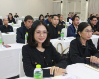 ภาครัฐ เอกชนสุราษฎร์ธานีผนึกกำลังกำหนดเป้าหมายการพัฒนาจังหวั ... พารามิเตอร์รูปภาพ 5