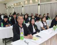 ภาครัฐ เอกชนสุราษฎร์ธานีผนึกกำลังกำหนดเป้าหมายการพัฒนาจังหวั ... พารามิเตอร์รูปภาพ 22