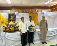 รองผู้ว่าราชการจังหวัดสุราษฎร์ธานี ผู้แทนประธานกรรมการมูลนิธ ... พารามิเตอร์รูปภาพ 5